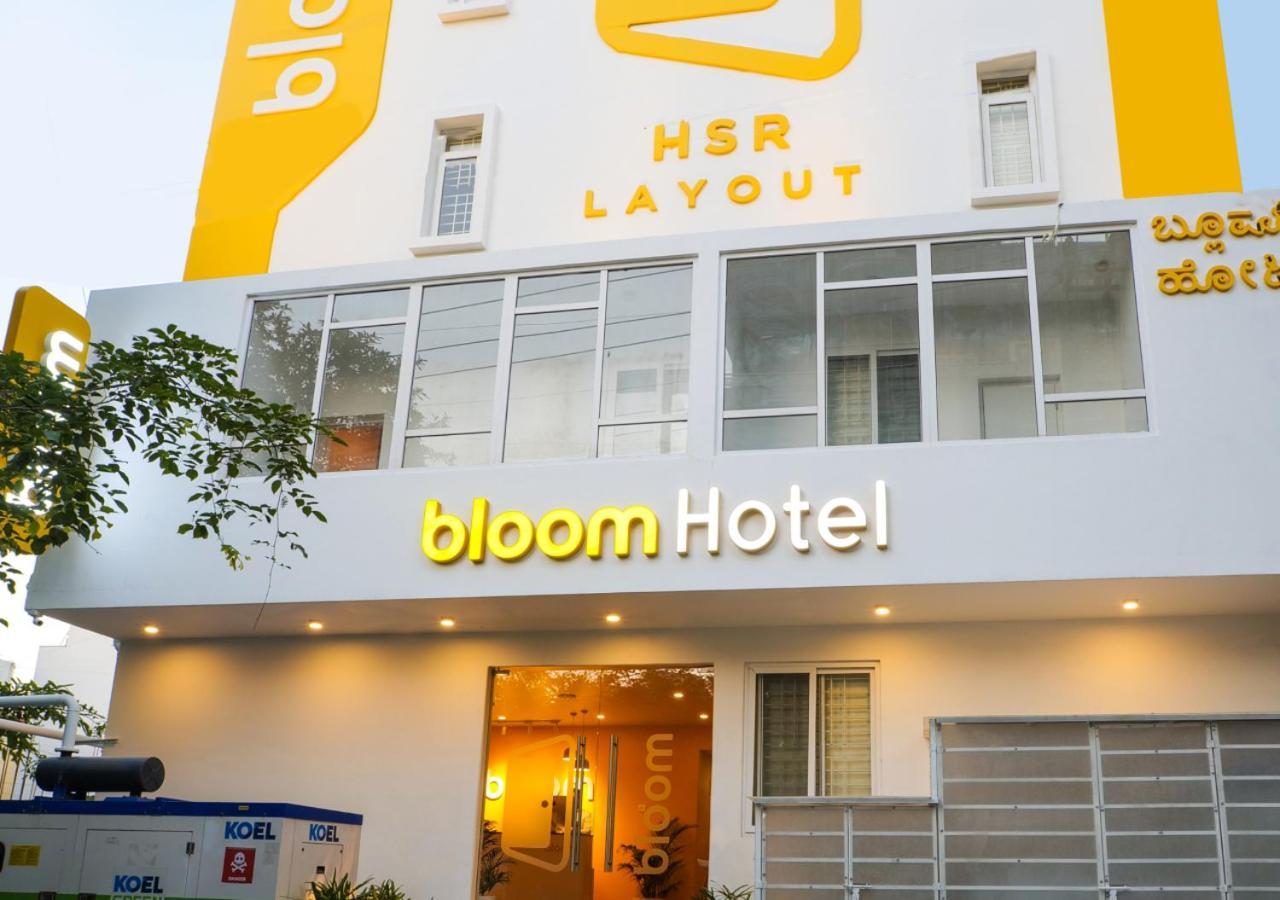 Bloom Hotel - Hsr Layout Sector 3 Bangalore Exterior photo